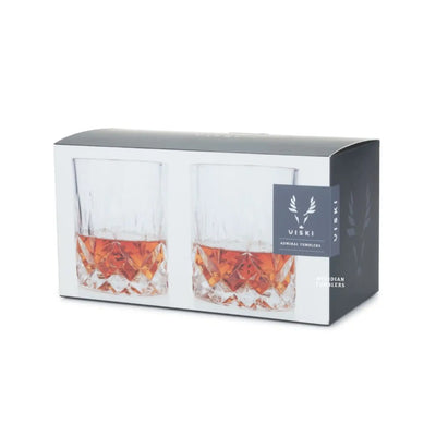 Set of 2 Crystal Lowball Glasses